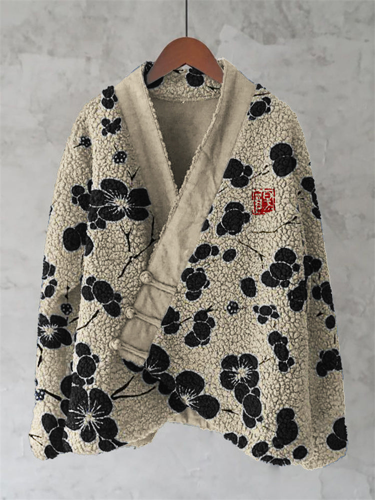 Sylvia | Wrap Teddy Jacket