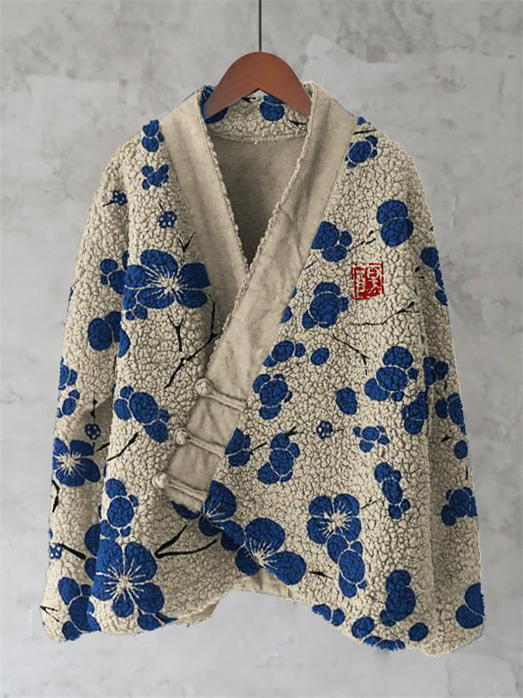 Sylvia | Wrap Teddy Jacket